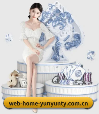 web-home-yunyunty.com.cn APP
