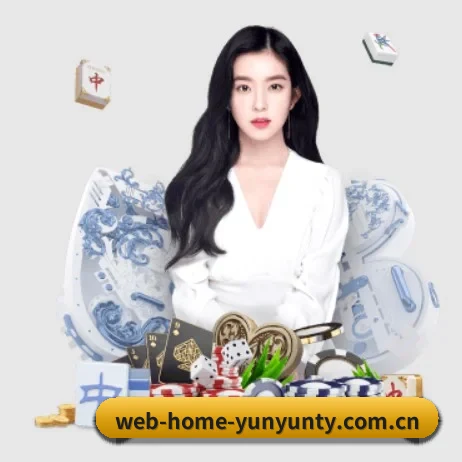 系统革新
